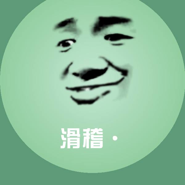 搞笑滑稽·表情