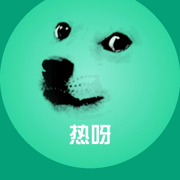 搞笑热呀表情