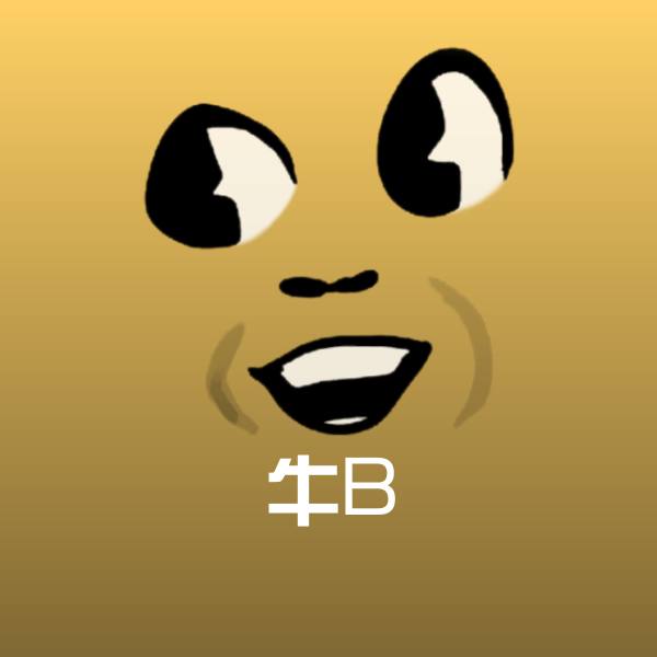 搞笑牛B表情