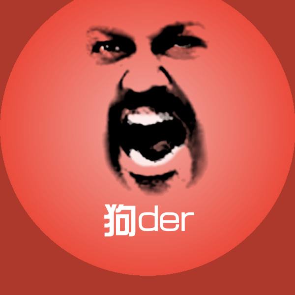 搞笑狗der表情