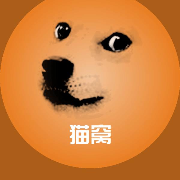 猫窝斗图神器