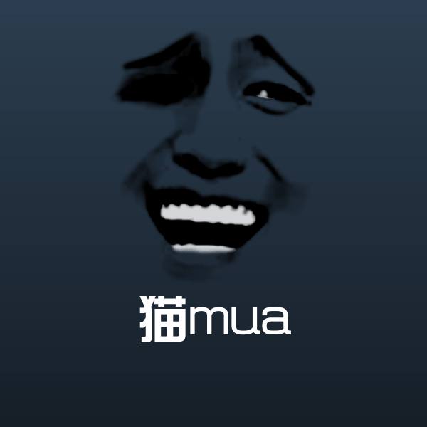 搞笑猫mua表情