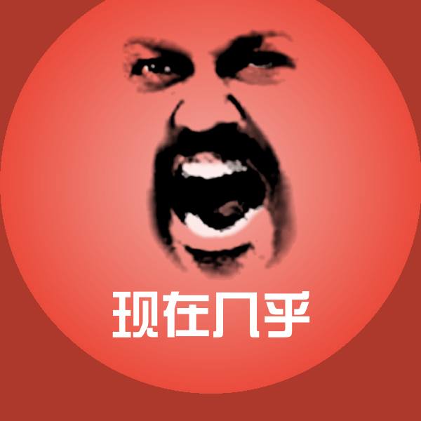 现在几乎微信表情包