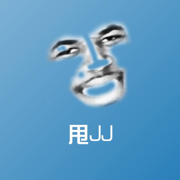 甩JJ斗图神器