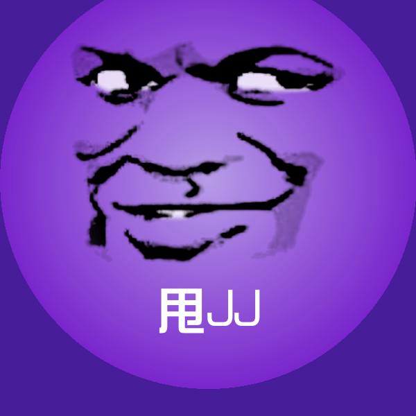 可爱甩JJ表情