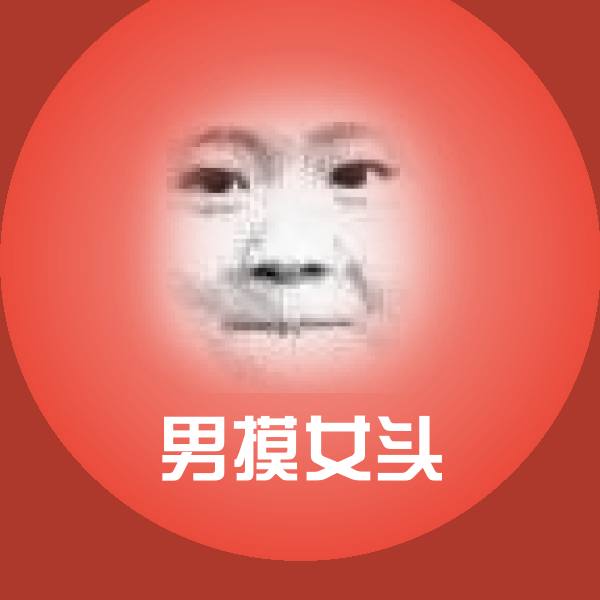 可爱男摸女头表情