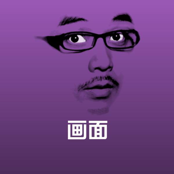 搞笑画面表情