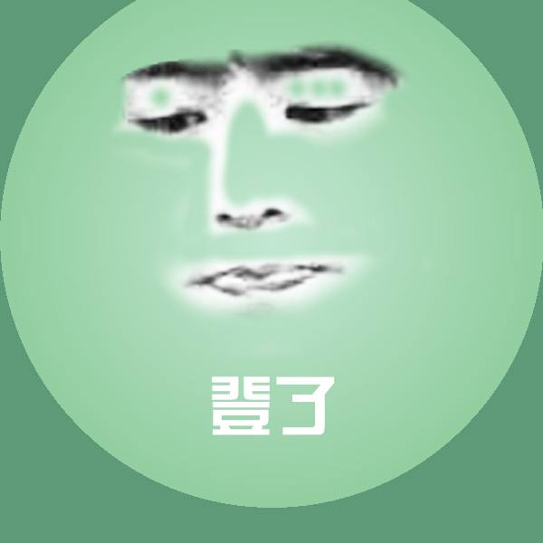 登了微信表情包