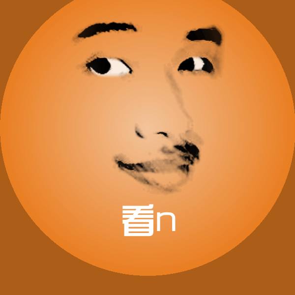 看n斗图图片