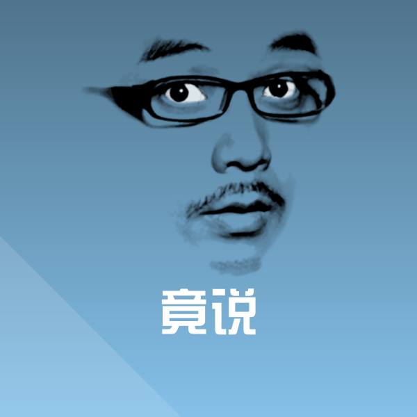 竟说沙雕表情包