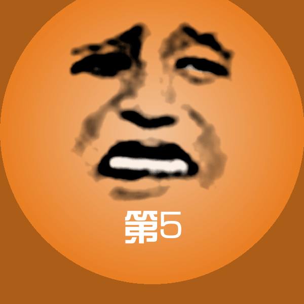 第5微信表情包