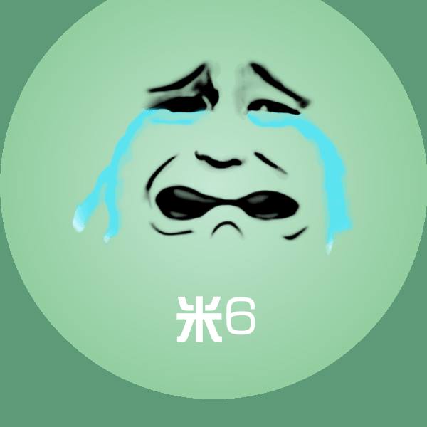米6聊天表情