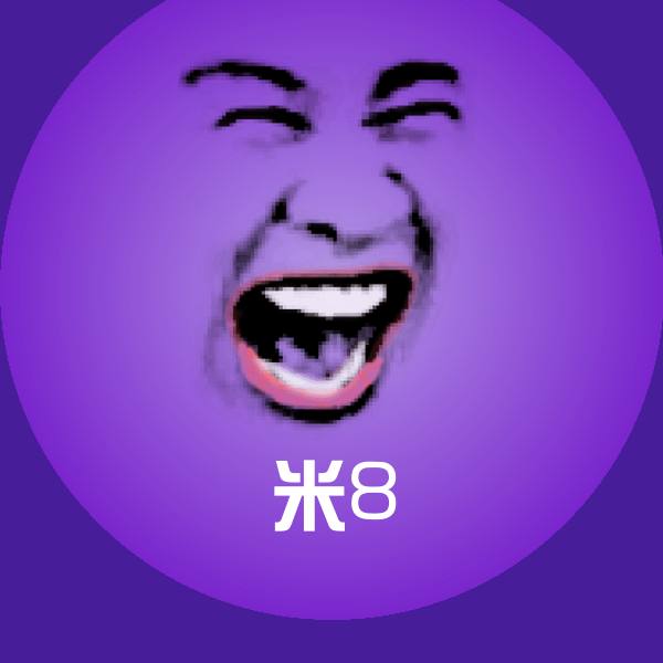 米8表情包