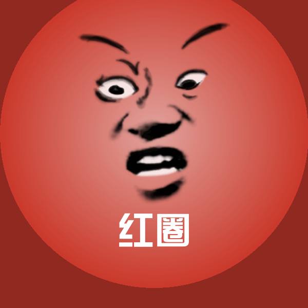 红圈斗图神器
