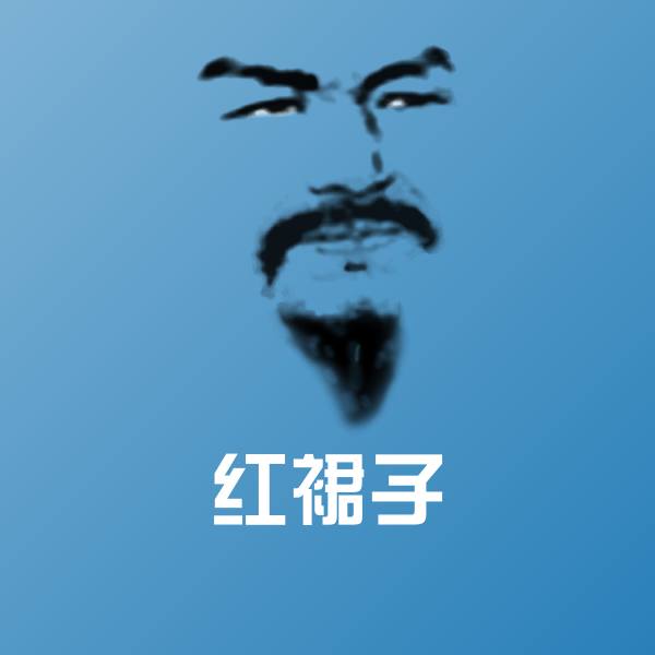 红裙子聊天表情