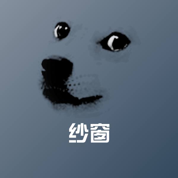 纱窗斗图图片