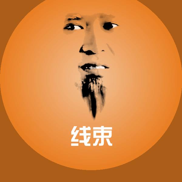 高清线束表情图片