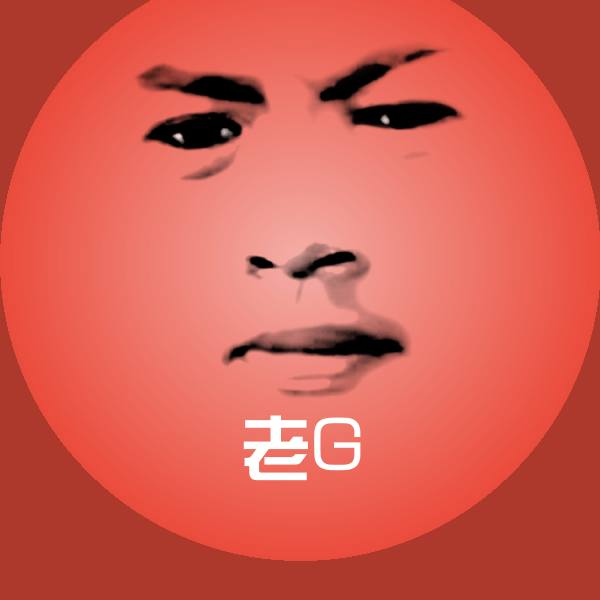 老G斗图神器