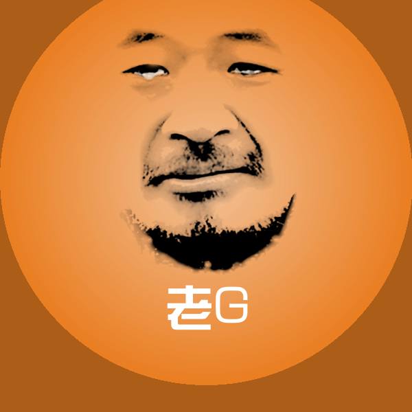 老G微信表情包