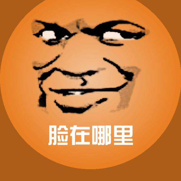 脸在哪里斗图神器