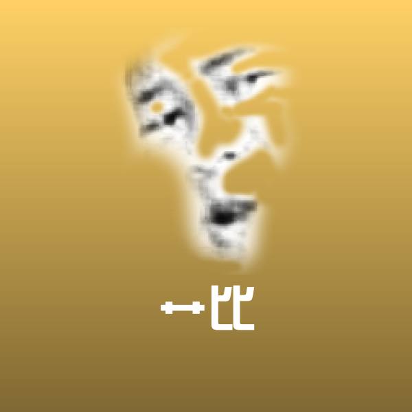 搞笑艹比表情