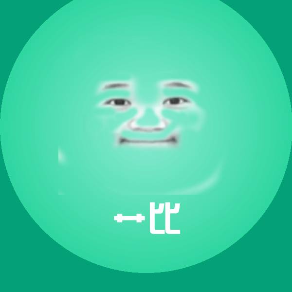 艹比表情包