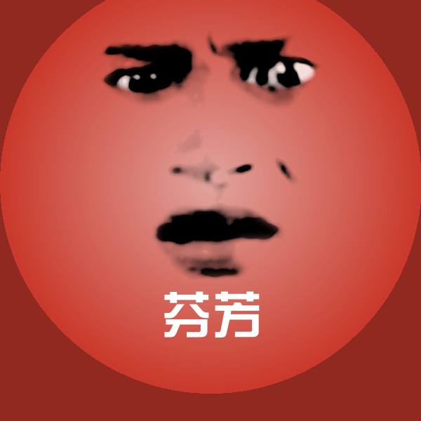 芬芳斗图神器