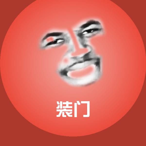 装门聊天表情
