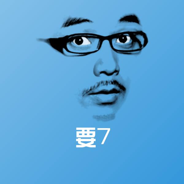 要7斗图神器