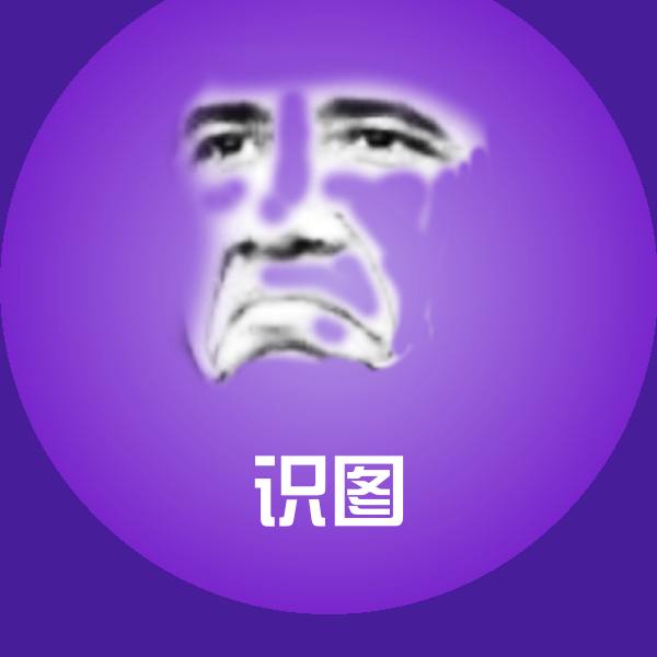 原创识图表情包 第1张