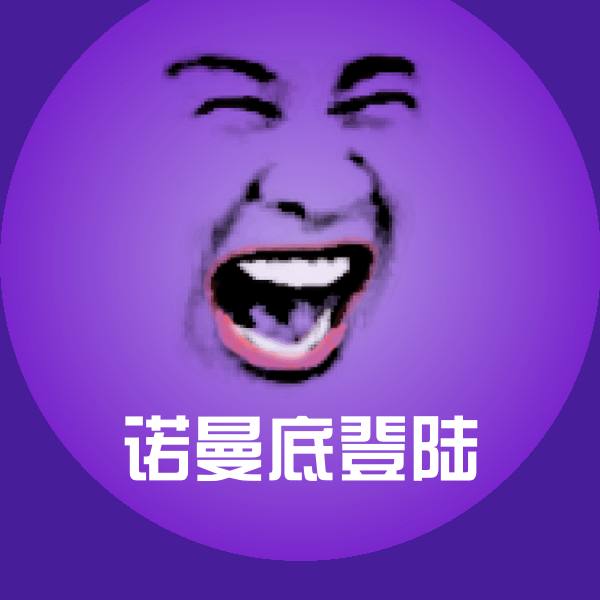 高清诺曼底登陆表情图片