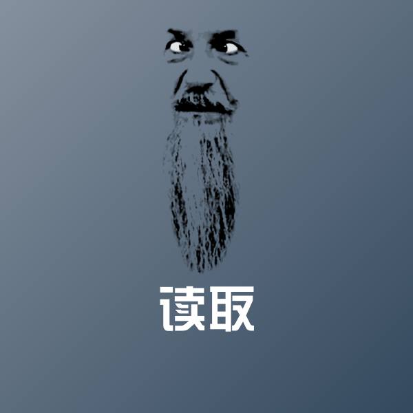 读取聊天表情