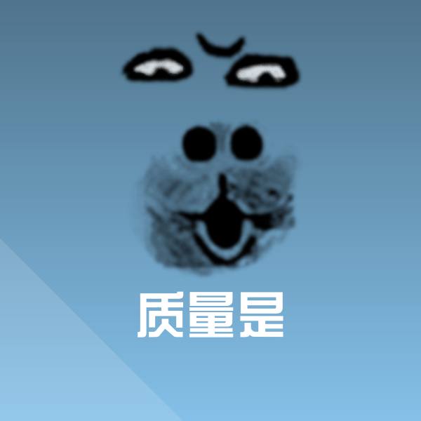 可爱质量是表情