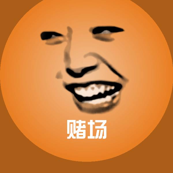 可爱赌场表情