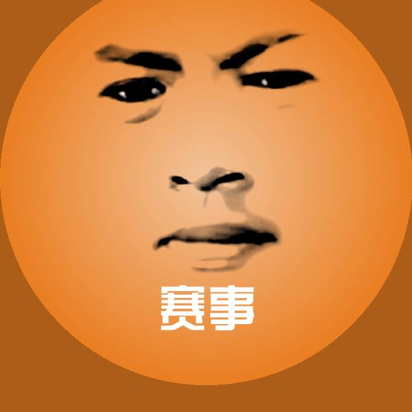 原创赛事表情包