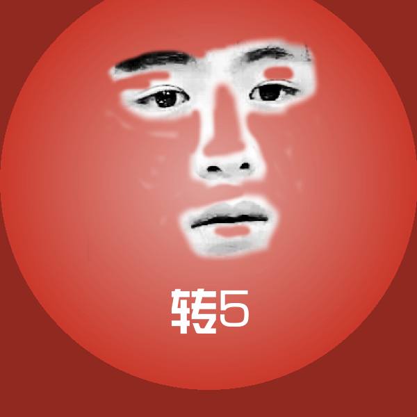 转5微信表情包