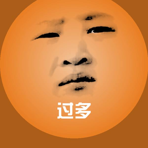 过多表情包