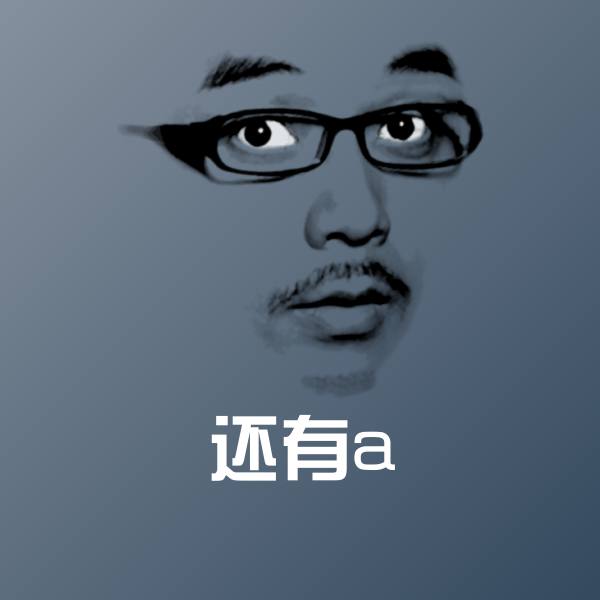 高清还有a表情图片