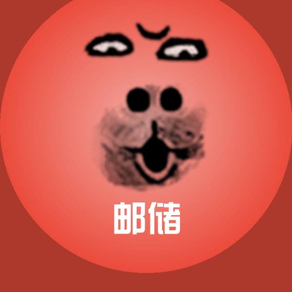 高清邮储表情图片
