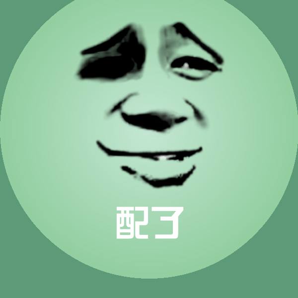 配了斗图图片