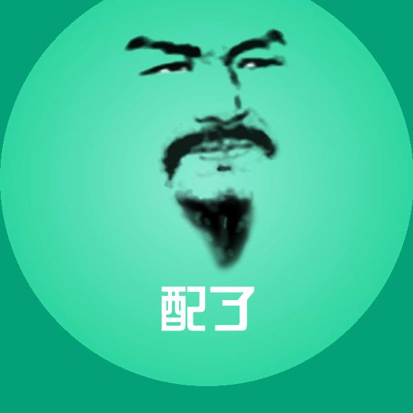 高清配了表情图片