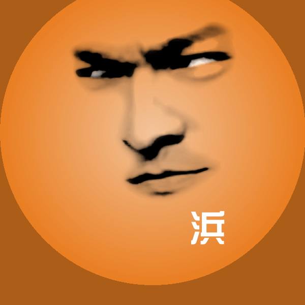 高清鍚撳敩浜表情图片