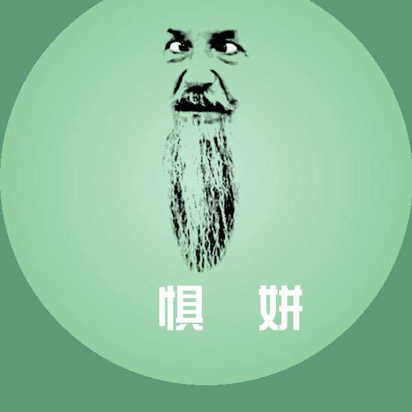 鍥惧彛姘微信表情包