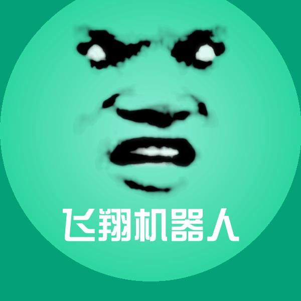 高清飞翔机器人表情图片