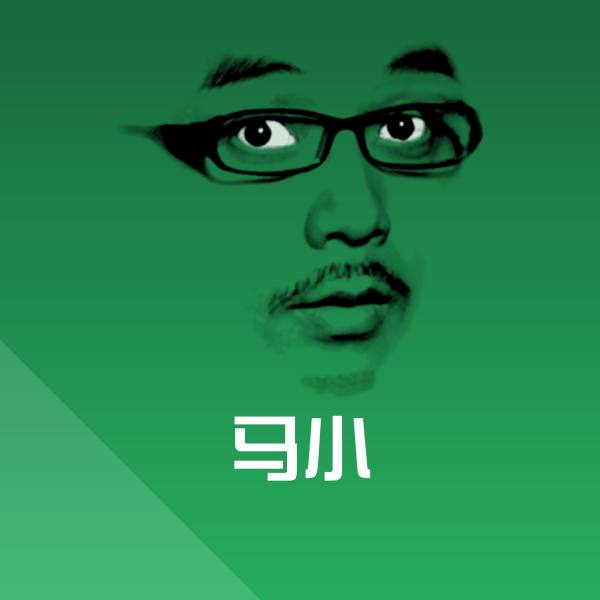 原创马小表情包