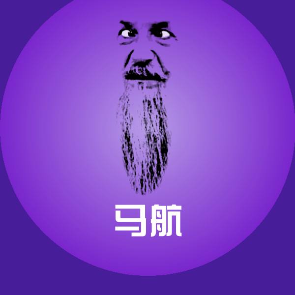 马航聊天表情
