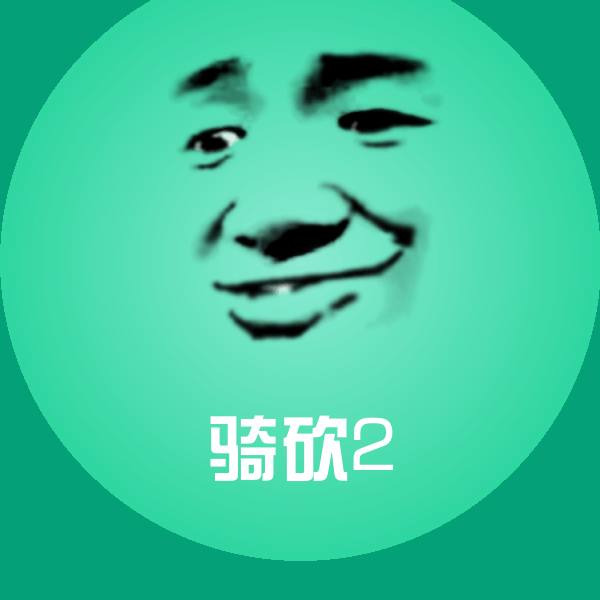 骑砍2斗图图片