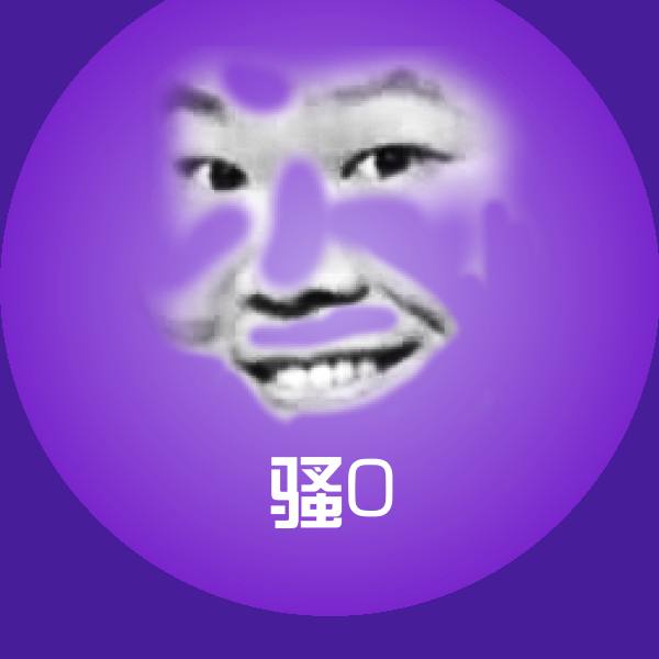搞笑骚0表情