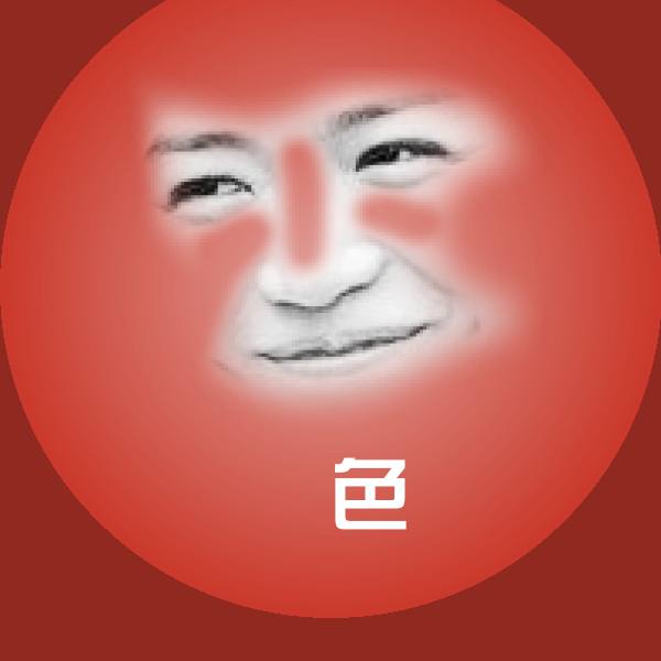 黃色微信表情包