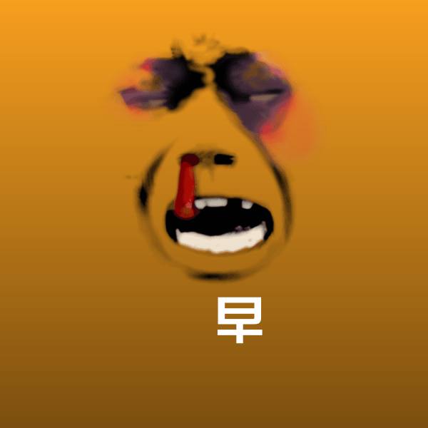 ﾉ早聊天表情